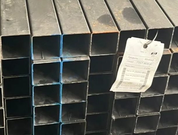 Труба прямоугольная 80х40 мм