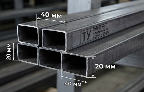Профтруба 40х20 мм ТУ для навесов