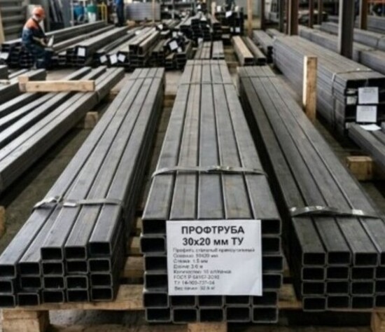 Профтруба 30х20 мм ТУ в интериере